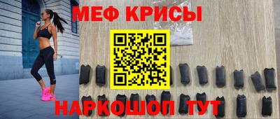 прущие грибы Чебоксары
