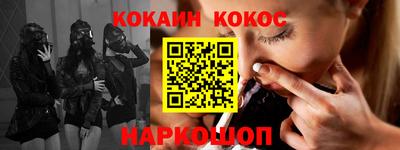 прущие грибы Чебоксары