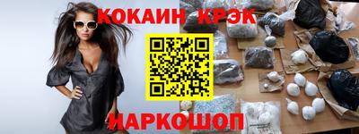 амфетамин Чапаевск