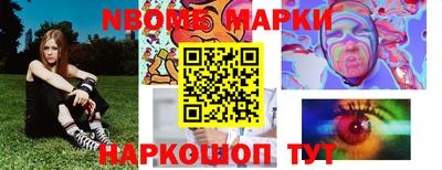 тгк Чебаркуль