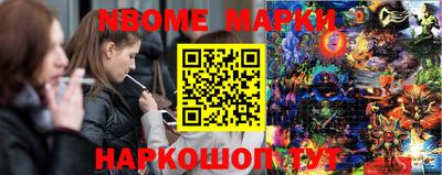 тгк Чебаркуль
