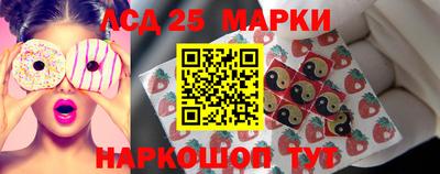 амфетамин Чапаевск