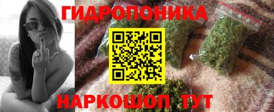 амфетамин Чапаевск