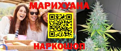 амфетамин Чапаевск