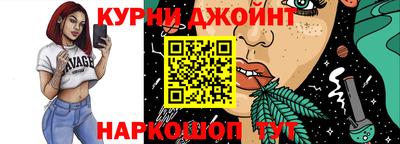 амфетамин Чапаевск