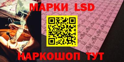 тгк Чебаркуль