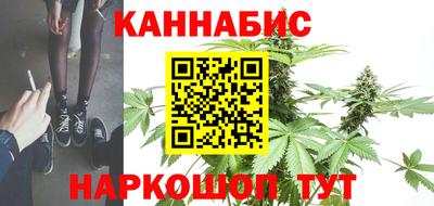 амфетамин Чапаевск