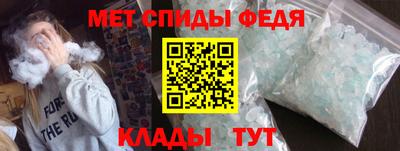 прущие грибы Чебоксары