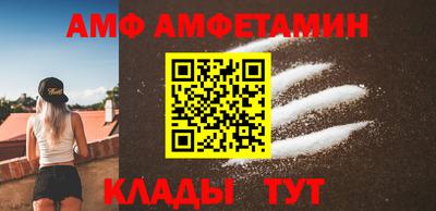 прущие грибы Чебоксары