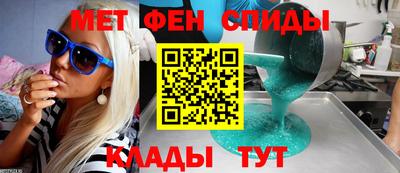 прущие грибы Чебоксары