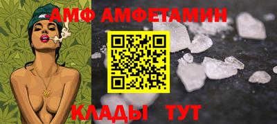 прущие грибы Чебоксары