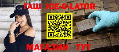 прущие грибы Чебоксары