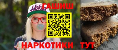 прущие грибы Чебоксары